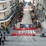 ΠΕΖΟΔΡΟΜΗΣΗ ΑΓΙΑΣ ΣΟΦΙΑΣ